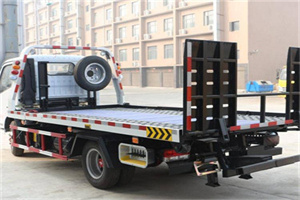 肇东24小时道路救援电话