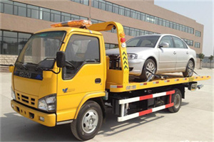 肇东道路救援一般怎么收费