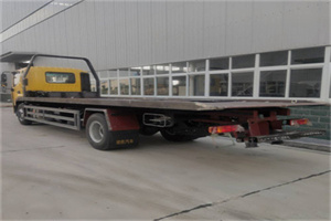 肇东24小时公路救援电话