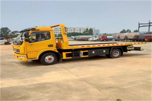 肇东高速公路汽车救援电话