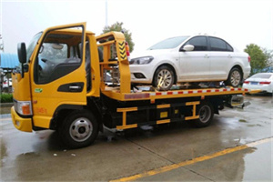肇东附近拖车救援24小时服务热线